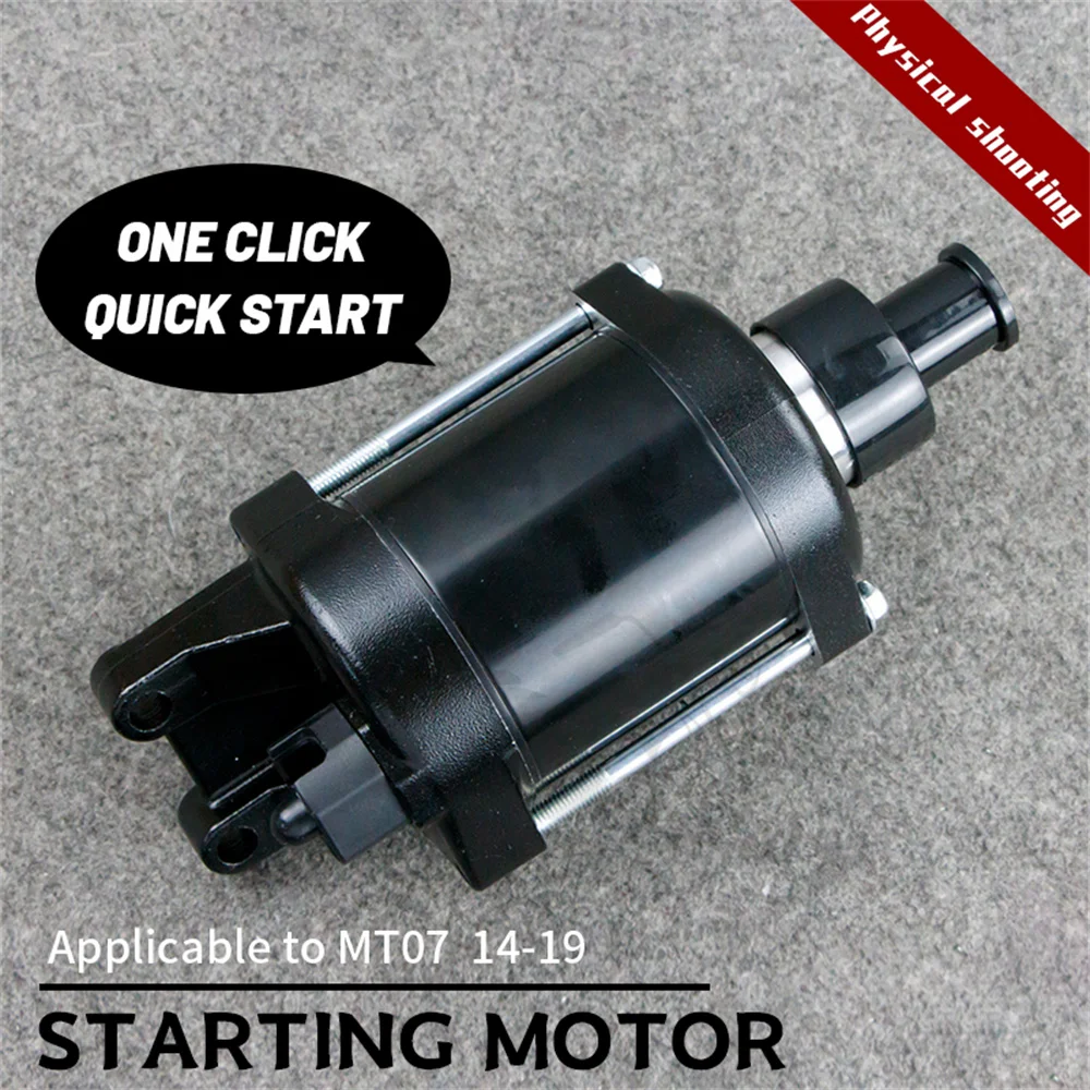 Fit For 2014 - 2025 YAMAHA MT07 MT-07 Motorcycle Engine Starter Motor FZ-07 XSR700 MT 07 2015 2016 2017 2018 2019 XTZ700 Tenere