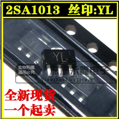 

1000PCS 2SA1013 YL 1A/160V SOT-89