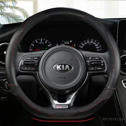 Carbon Fiber Leather Car Steering Wheel Cover for Kia Ceed Sportage Picanto Cerato Seltos Soul Rio 3 4 5 Auto Accessories