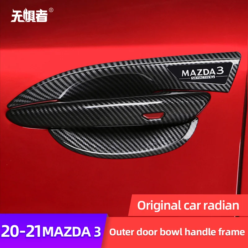 

Для Mazda 3 Mazda 3 2020 2021, автомобильный Стайлинг, зеркальная дверная чаша, рамка, отделка, наклейка, аксессуары, лезвие, дверная чаша
