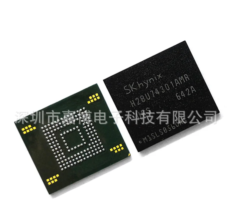 Mxy   100% new original H28U74301AMR   BGA  EMMC Memory chip 64G