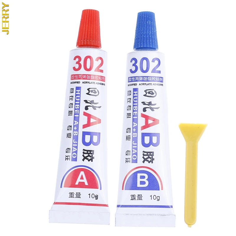 Hot sale super strong A/B glue epoxy resin transparent glue instant glue Pegame fixed metal wood glass ceramic hard plastic