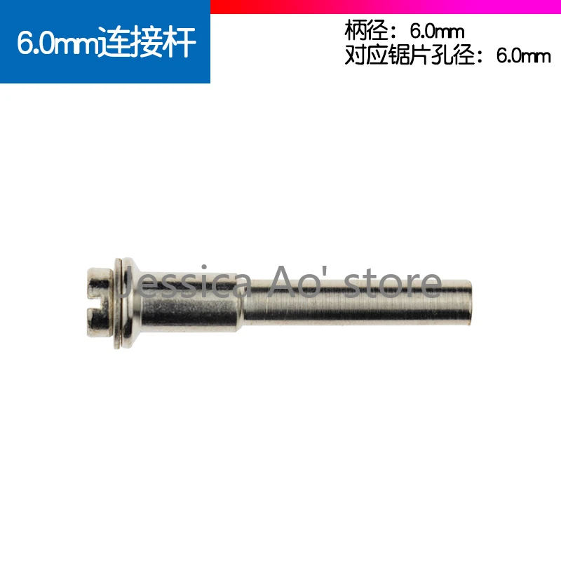 Lame multiuso 60 80mm HSS lama per sega Ultra sottile trapano da banco rivestito in Ti lama da taglio tronchesi per legno in metallo acrilico sega da tavolo