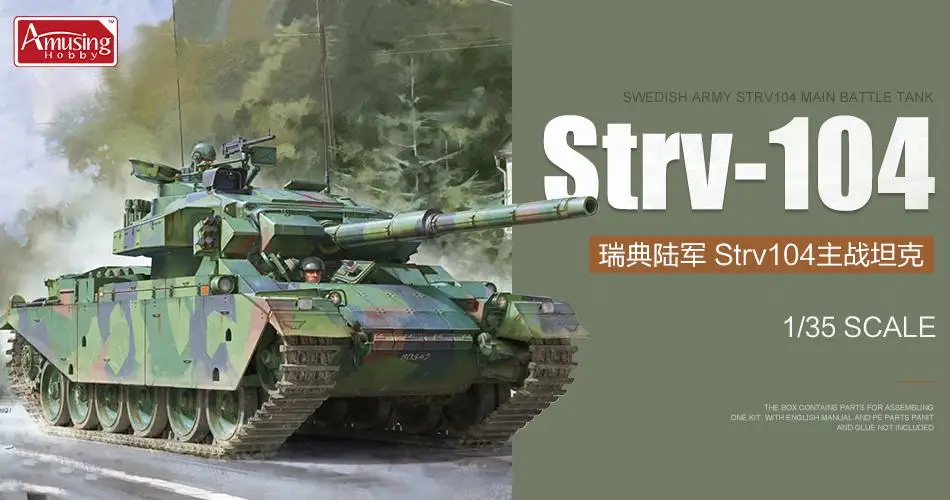 

Amusing 35A043 1/35 Strv-104 SWEDISH ARMY STRV104 MAIN BATTLE Tank Model Kit