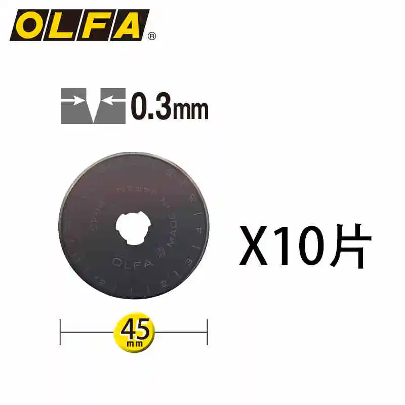 Japan Olfa RB45-10 rotary cutter Blade 45mm Diameter Circular   Original professionnel knife  Hob Blade