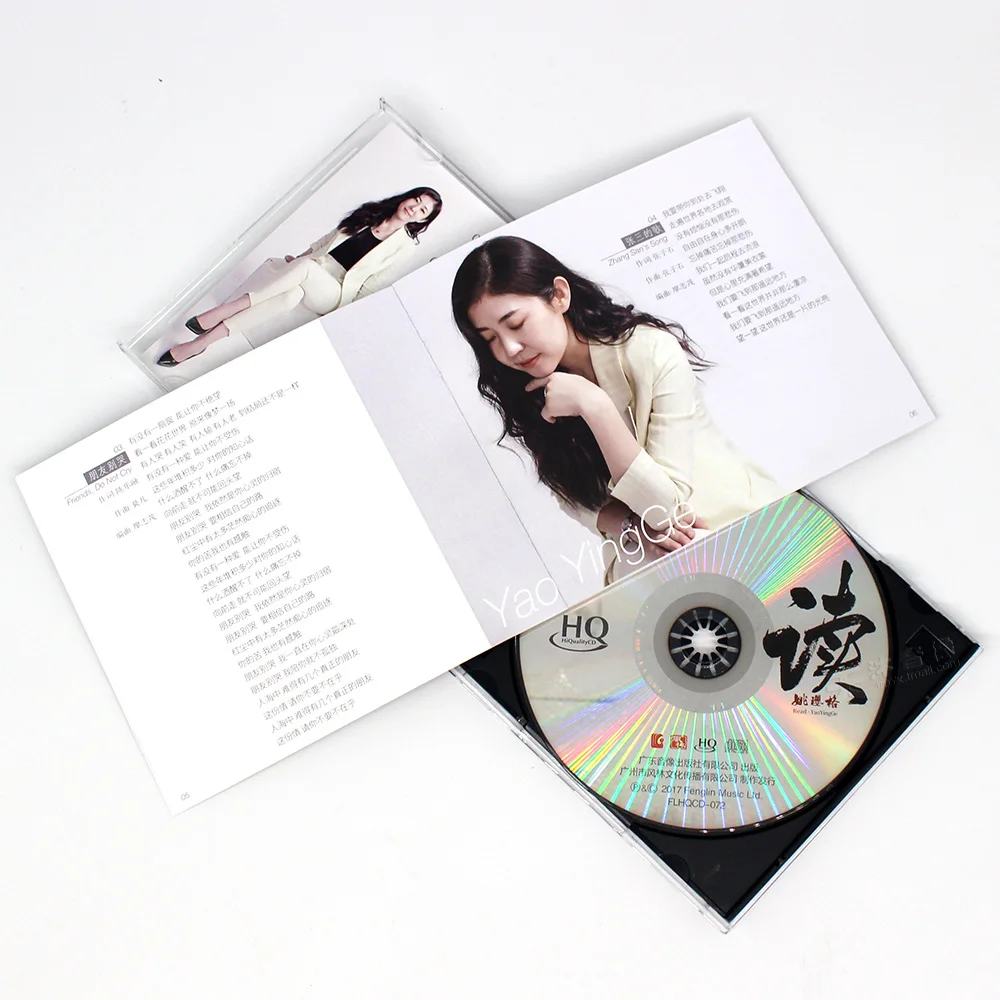 เพลงจีน Yao Yingge HQCD Audiophile Cd HIFI