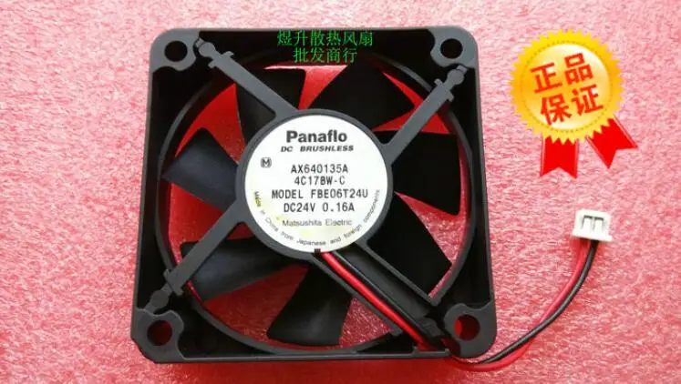 

6015 fbe06t24u DC24V 0.16A 2-wire converter 6cm cooling fan