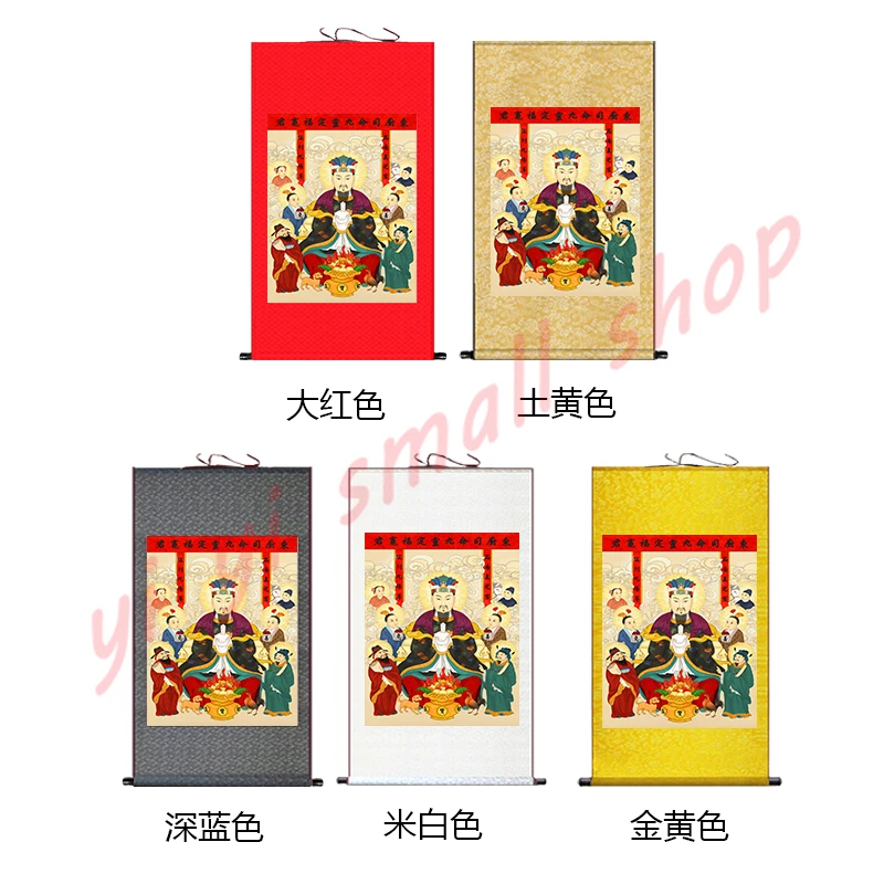 Kitchen God, statue, Kitchen God, kitchen woman, silk, scroll painting, Eastern chef jiulingyuan Wang Dingfu God King