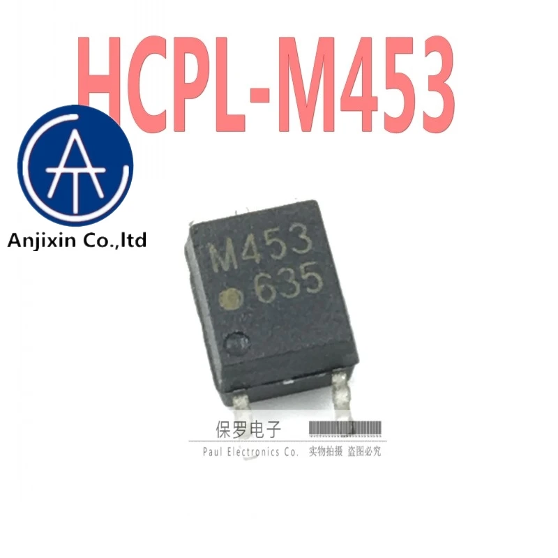 10pcs 100% orginal and new photocoupler HCPL-M453 M453 SOP-5 in stock