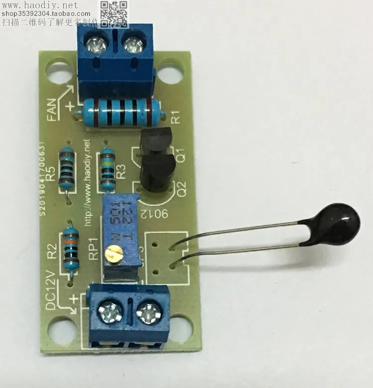 Computer Power Amplifier Fan Temperature Control Board Thermostat 12V DC Fan Automatic Speed Control Board