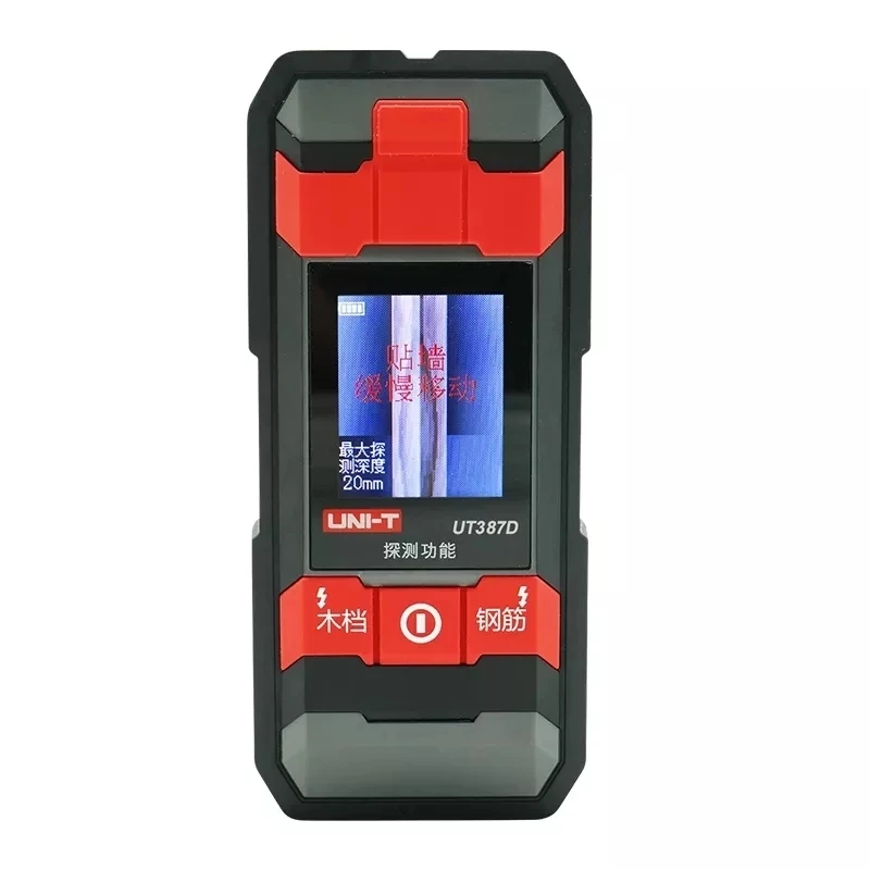 UNI-T UT387D Wall Scanner; steel bar/copper pipe/cable/metal wood detector, voice playback