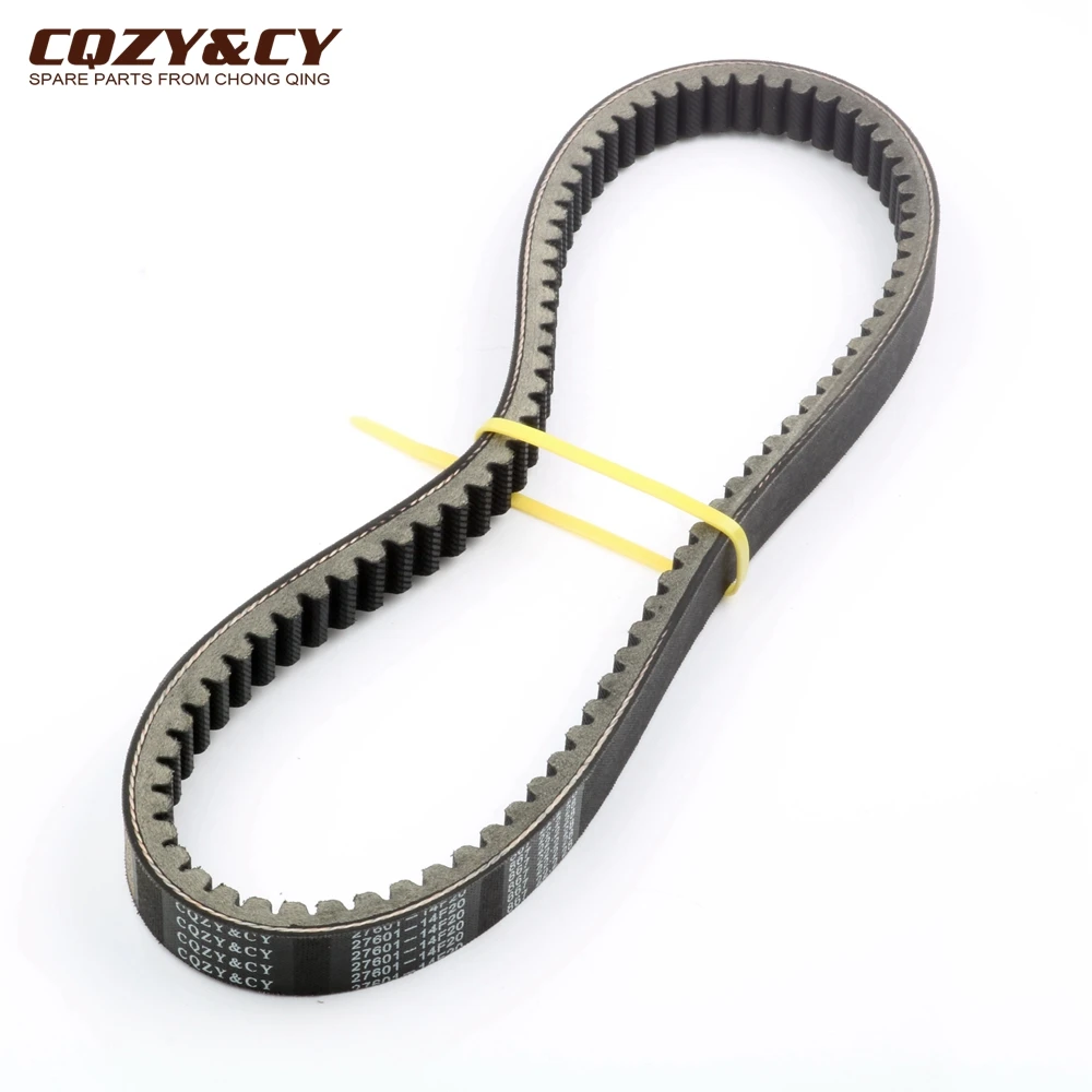 Scooter 867 22.2 28 CVT Drive Belt For Suzuki UH 200 Burgman 200cc 2007 27601-14F20 27601-14F30 Engine Parts