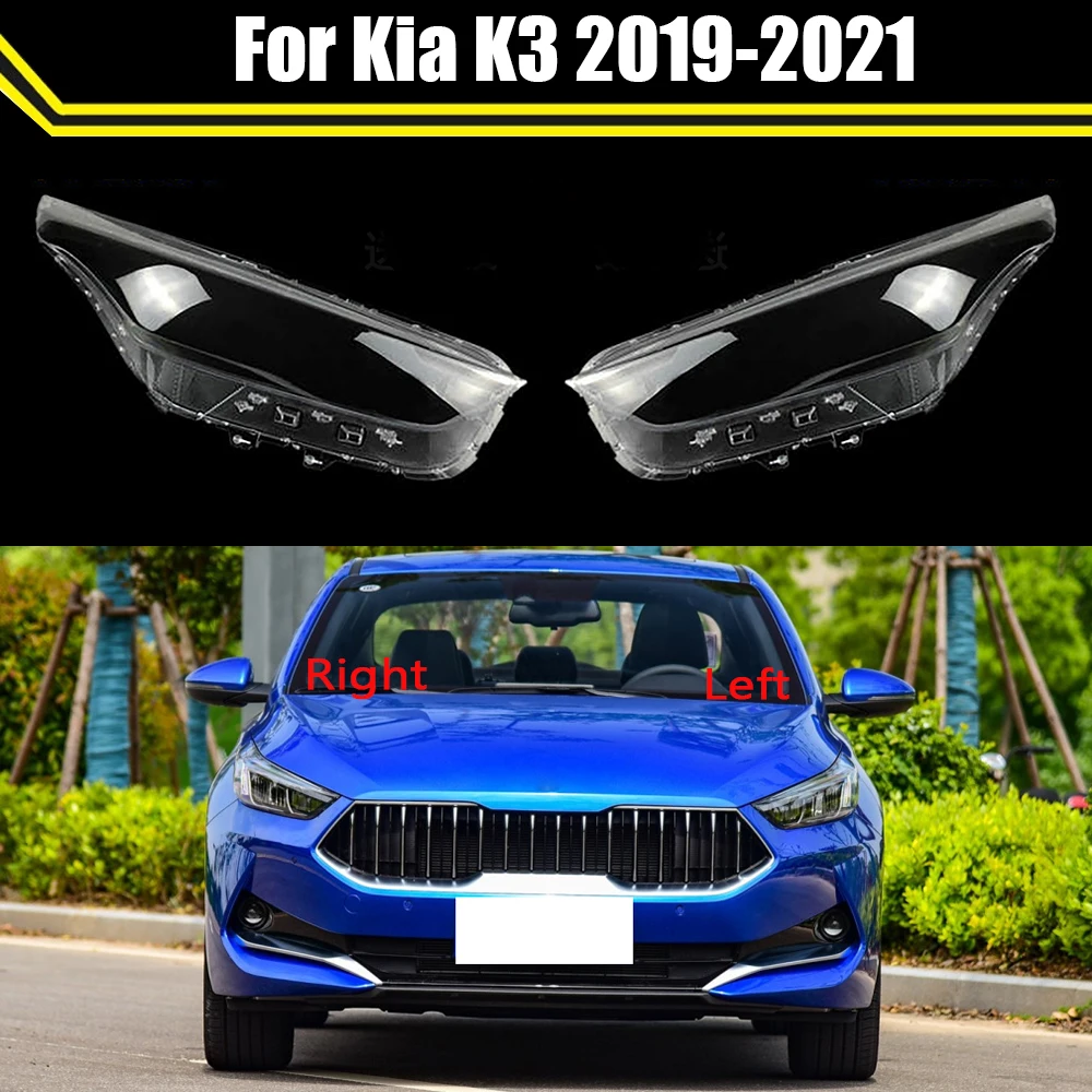 

Car Front Glass Lens Headlamp Transparent Lampshade Auto Lamp Shell Lights Housing For Kia K3 2019 2020 2021 Headlight Cover