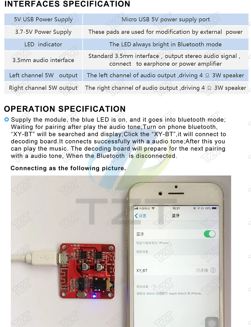 Bluetooth Audio Empfänger bord Bluetooth 4,1 BT 5,0 Pro XY-WRBT MP3 Lossless Decoder Board Wireless Stereo Musik Modul Mit Fall – Detail 26