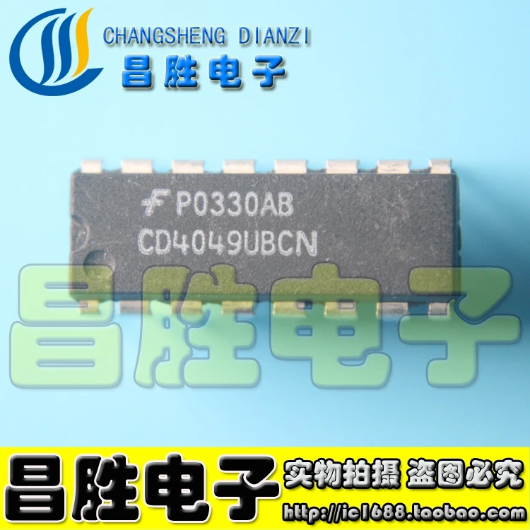 (5piece) CD4049BE UD4049UBE C4049UBCN HEF4049 HCF4049