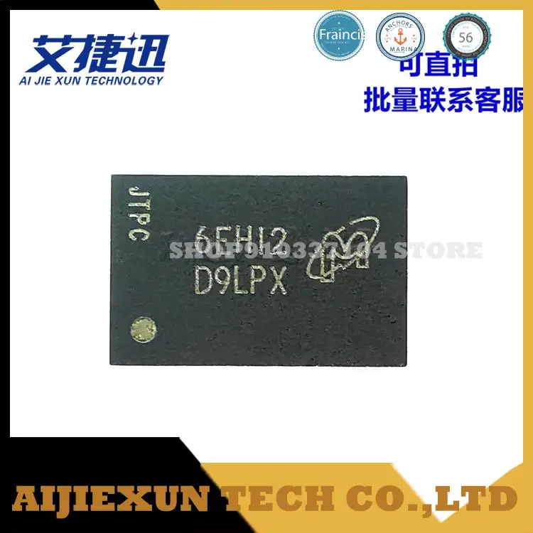 MT47H32M16HR-25E di 10 pz/lotto: chip di memoria di G D9LPX BGA84 nuovi e originali