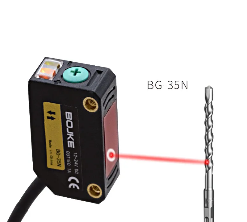 BG-35N square laser photoelectric switch diffuse reflection small spot laser red light sensor sensor