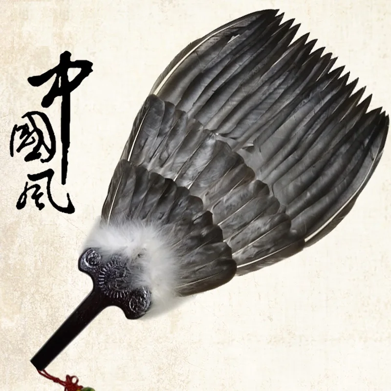 Goose Feather Fan Kong Ming Shan Zhu Ge Liang Feather Fan Craft Local Chinese style