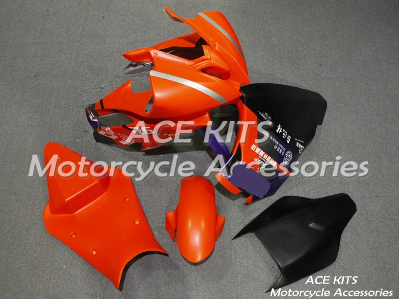 Fiber glass track fairing R6 2008 2016 Bodywor Any color All have  ACE No.2254