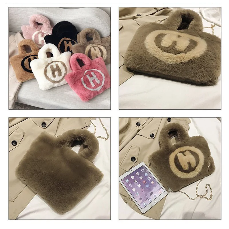 Soft Fluffy Bags For Women 2021 Plush Tote Bag Chains Women Bag Luxury Handbag Comfortable Shoulder Bags Roman Vacation Bags