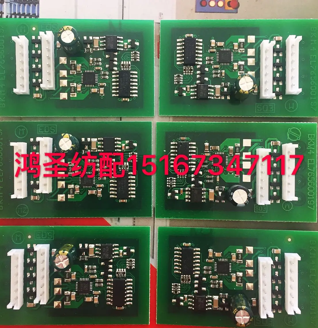 Spinning Machine Accessories Air Spinning Accessories Steam Spinning Accessories BD448-416 Stepper Motor Drive Small Plate