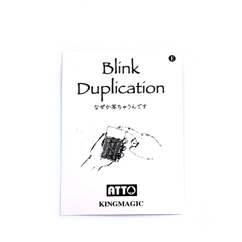 Blink Duplication By Katsuya Masuda Magic Tricks Lightning Copy Card Close-Up Street Stage Magic Props Mentalism Toys Joke Gadge