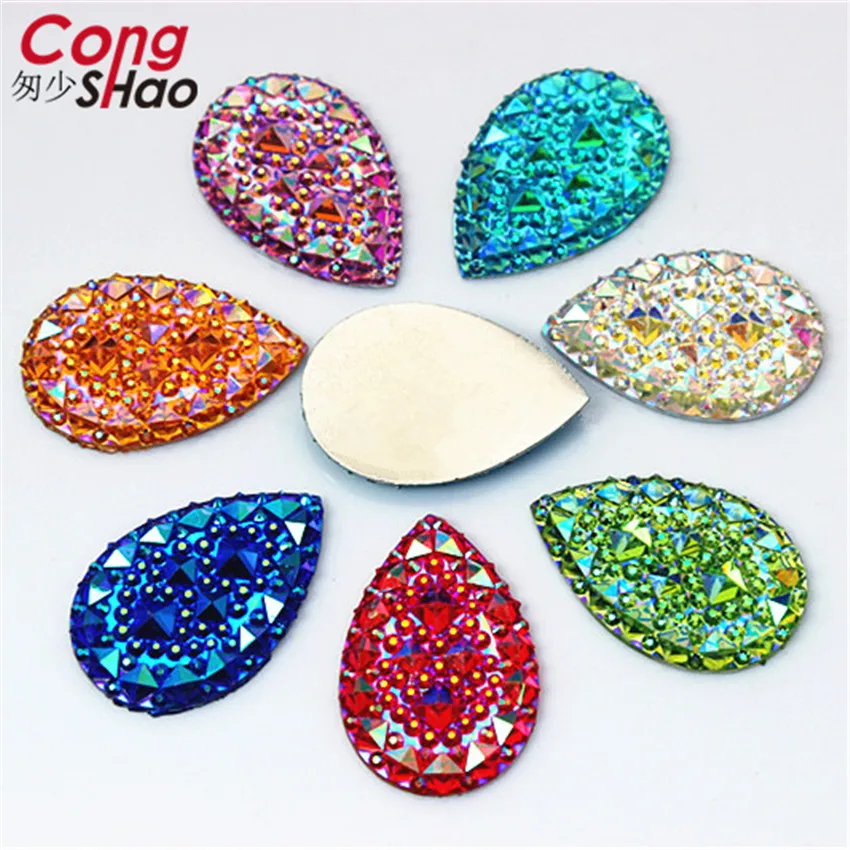 Cong Shao 50pcs 20*30mm AB Drop Shape Resin Rhinestones Flatback Crystal Stones Wedding Costume  Jewelry Accessories CS520