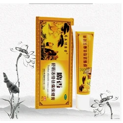 2020 Chinese Shaolin Musk Analgesic Cream Suitable For Rheumatoid Arthritis ZB Joint Pain Back Pain Relief Balm Ointment