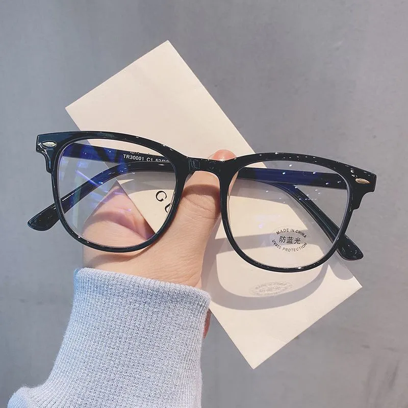 iboode Myopia Glasses Fashion Anti-blue Glasses for Women and Men Popular Big Square Glasses College Students Nearsighted TR90