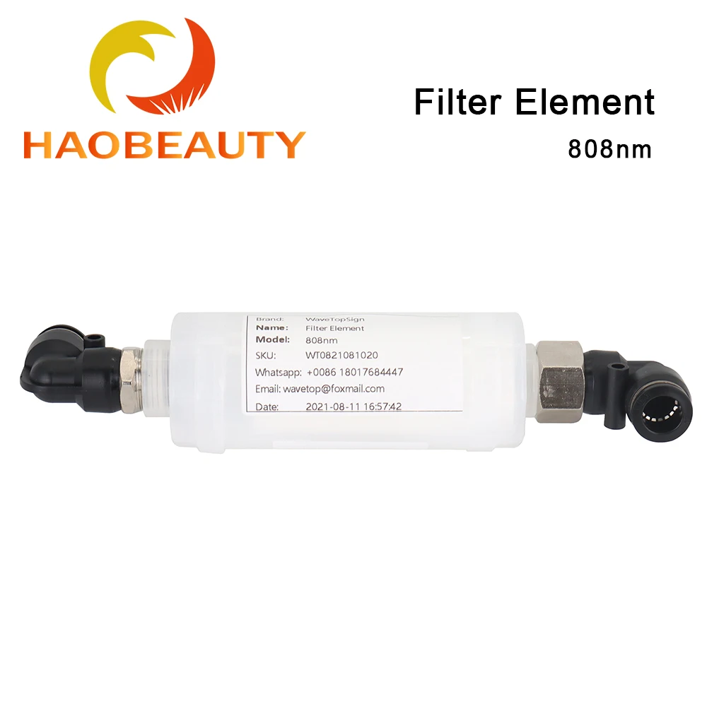 HaoBeauty 808nm Filter Element Depilation Device Dedicated