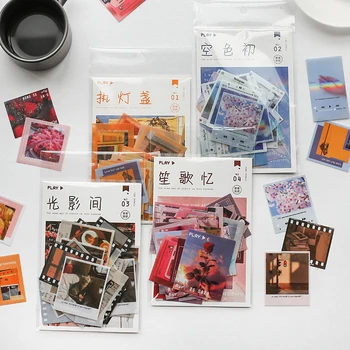 새로운 빈티지 INS 사진 하늘 PVC 스티커 패키지 DIY 일기 저널 장식 라벨 스티커 앨범 Scrapbooking 