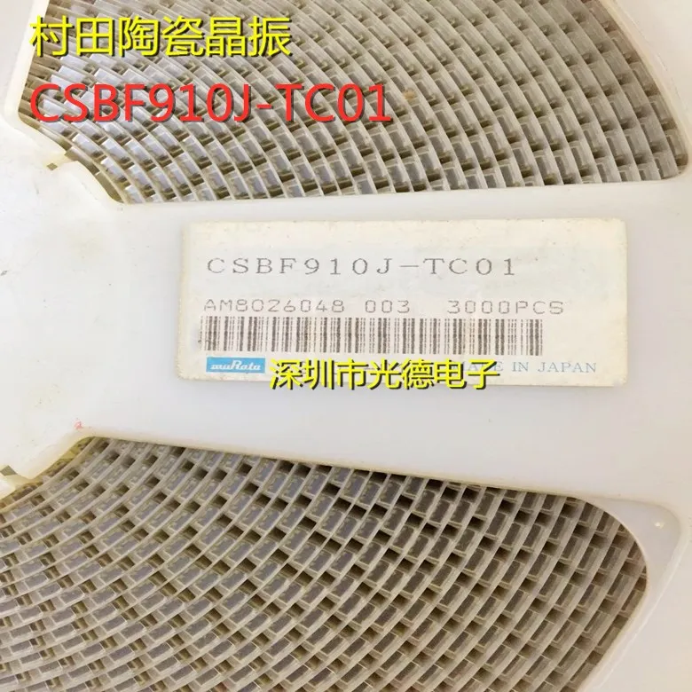 

50PCS/ CSBF910J-TC01 original ceramic crystal oscillator 910J 910KHZ 910K piezoelectric crystal filter