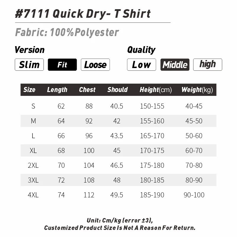 Men\'s t-shirt quick-drying sports top, custom logo running T-shirt, trainer fitness shirt