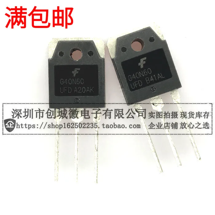 10PCS/Lot   G40N60UFD TO-247 SGH40N60UFD IGBT  40A/600V MOS