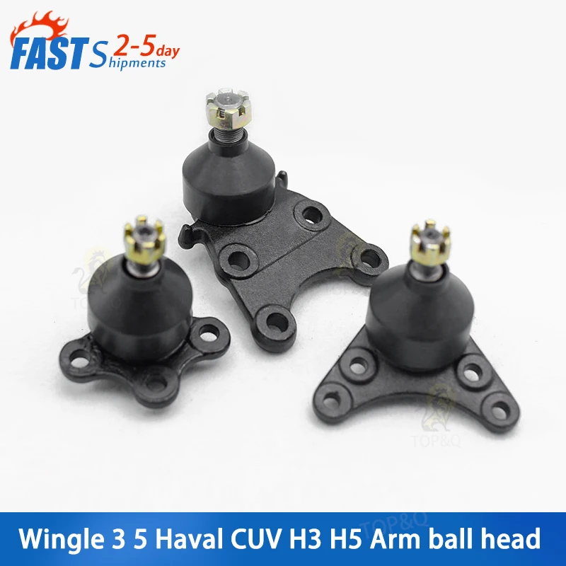 Fit for Great Wall Haval CUV H3 H5 arm ball head wingle 3 5 ball head suspension ball head version car accessories