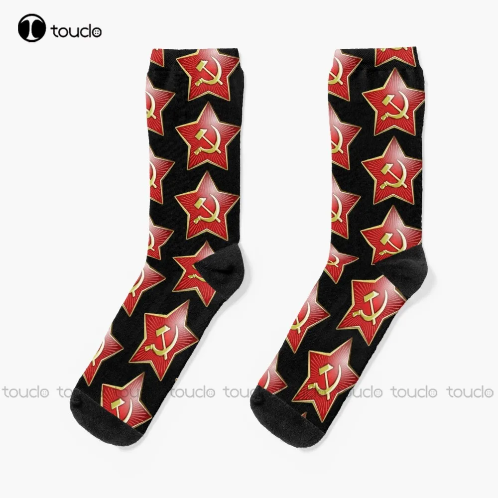 Soviet Star Soviet Union Soviets Army Soldier Star Red Russian Russland Russia Socks He Office Socks Christmas Gift Custom