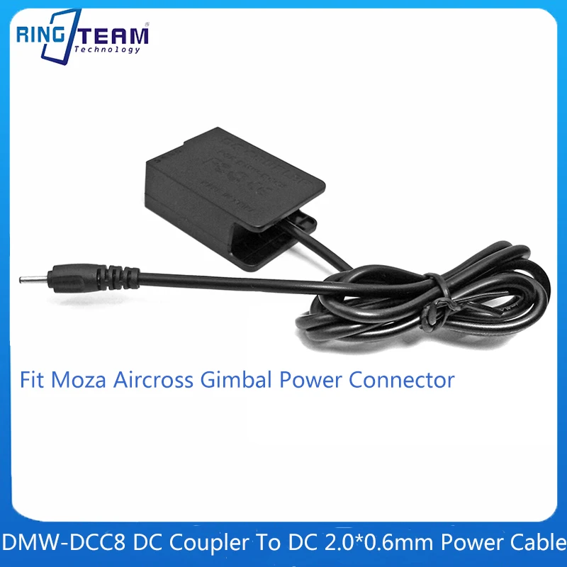 

BLC12 DMW-DCC8 DC Coupler for Panasonic GX8 FZ1000 G7 GH2 Cameras | Perfect Fit Moza Aircross Gimbal Connector