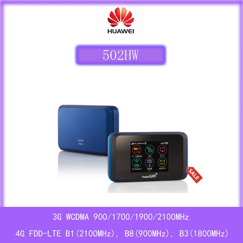 501hw/502hw 4G LTE Mobile Hotspot Unlocked HUAWEI Pocket 502HW 4g wifi router mini wifi router with sim card slot