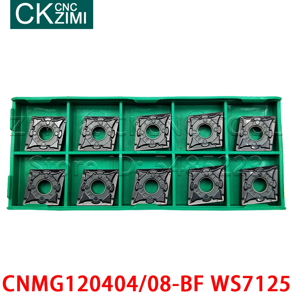 CNMG120404-BF-portaherramientas de corte de cuchilla de torno CNC, inserto de carburo de alta calidad, CNMG 1204 para acero inoxidable, CNMG120408-BF, WS7125