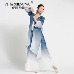 Classical Dance Costume Summer Gauze Performance Clothes Tops Elegant Dance Basic Training Cardigan Long Practice Clothes Women