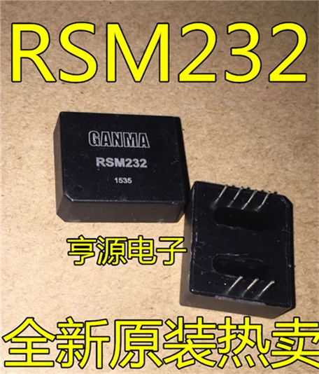 

RSM232 SIP-7 RS232