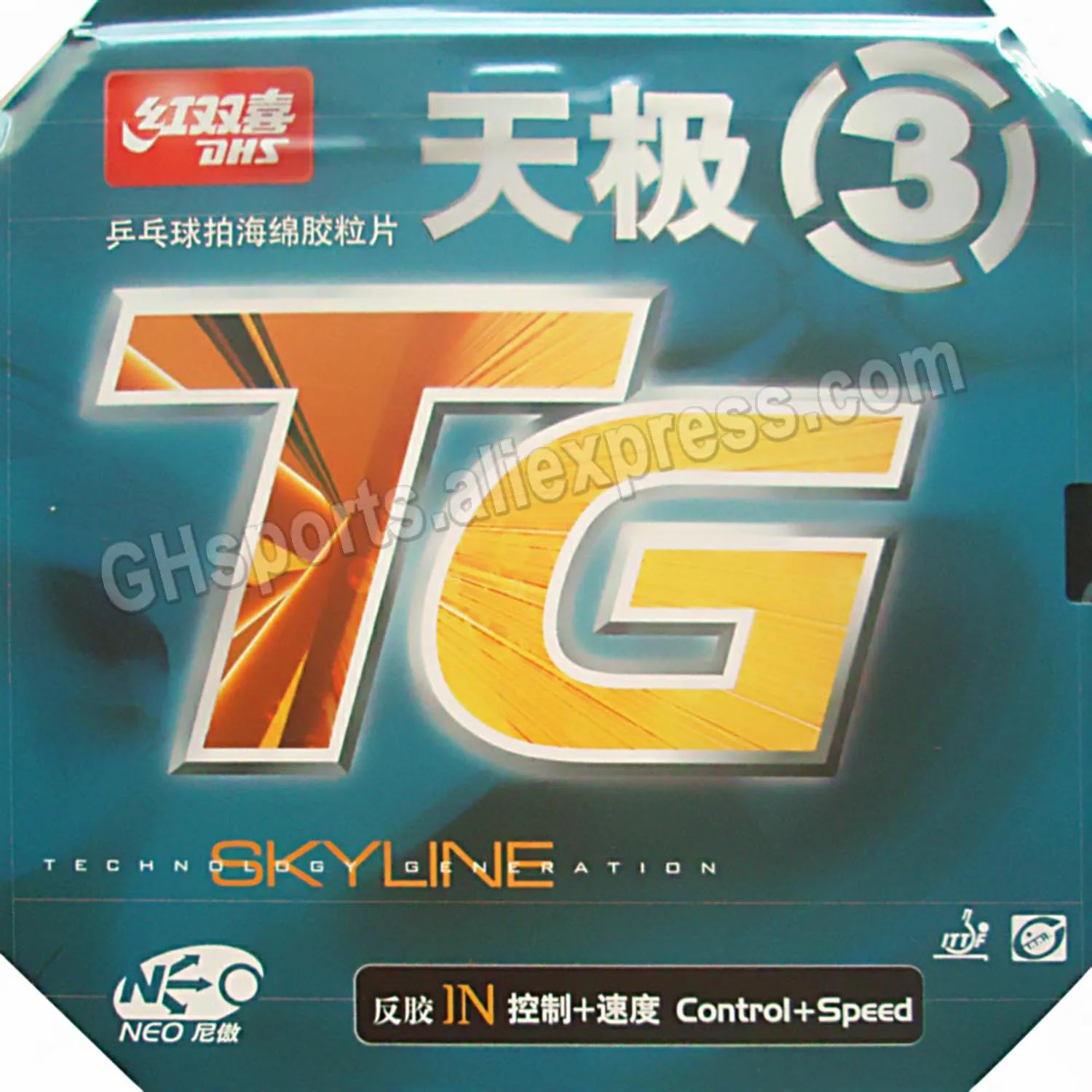 DHS Skyline 3 NEO DHS TG3 NEO Tischtennisgummi Sky Line 3 NEO Pips-in Original DHS Ping-Pong-Schwamm – Detail 1