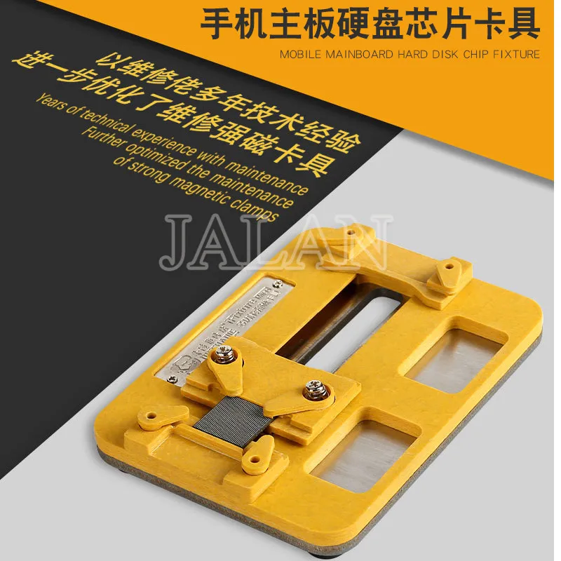 MECHANIC iFixture Mico Multi Strong Magnetic Fixture for Mobile Phone Motherboard Hard Disk Chip Clamping Stable FixturePlatform