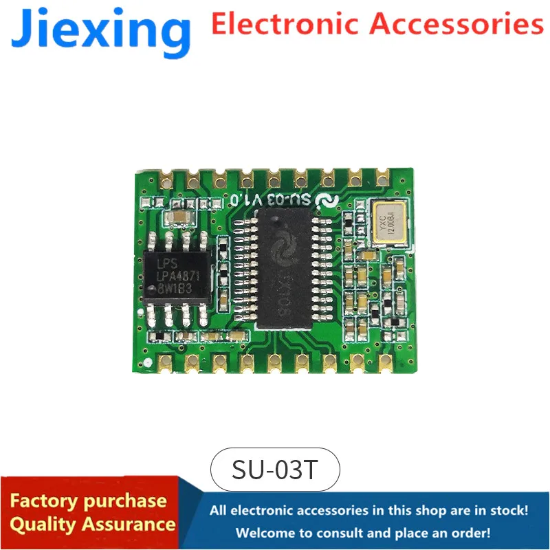 AI smart offline voice module voice controller switch light voice recognition chip voice control SU-03T module