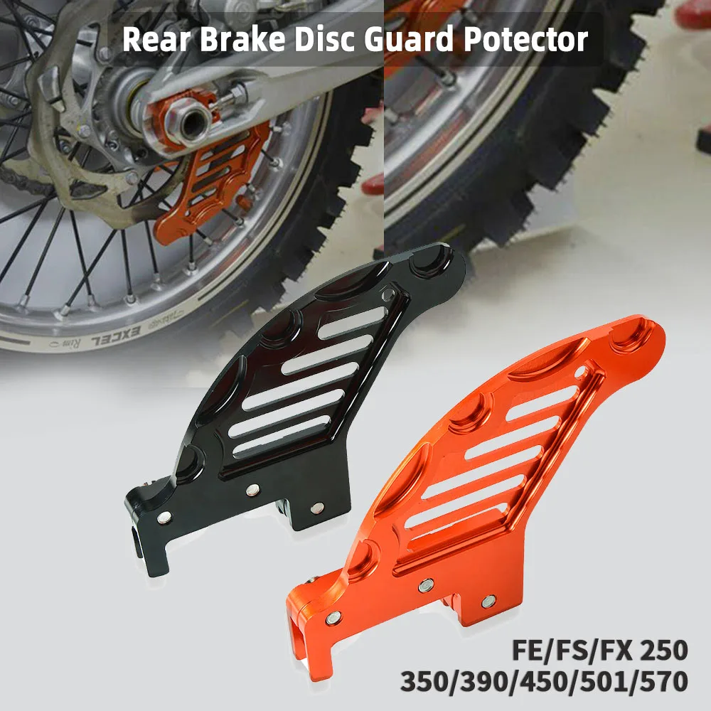 

Для EXC XCW XCF XCFW EXCF XC 125 250 300 350 400 450 505 Husqvarna 530-125 TE/FE/FC/TC Husaberg защита заднего тормозного диска