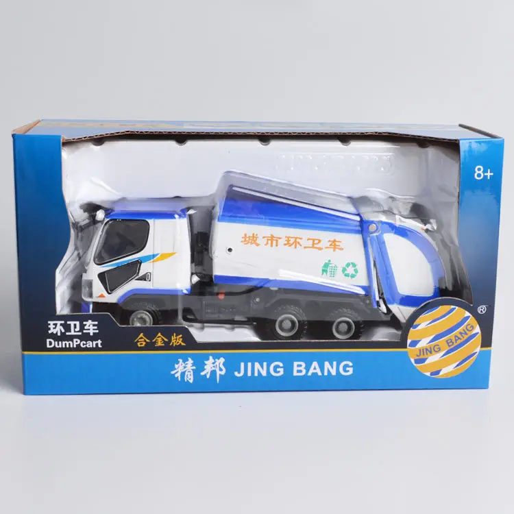 1:60 alloy garbage cleaning truck model,exquisite children\'s gifts,high-quality cleaning truck toys,wholesale sales