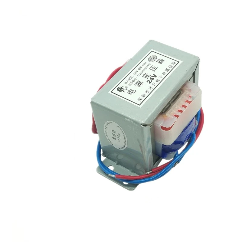 power transformador 80W coil Audio transformer EI76 DB-80VA 220V 380V to AC single/double 6V 9V 12V 18V 24V 30V 36V 110V  trafo