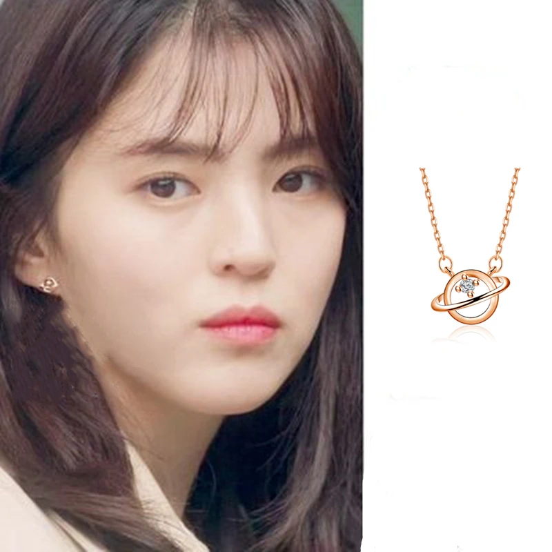 

rose gold star design for women men Han So Hee Neverthele same Necklace neck high quality clavicle chain