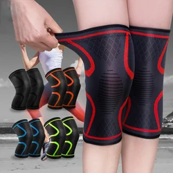 Knitted Nylon Sport Care Breathable Joint Protect Knee Support Braces Elastic Compression Pain Relief KneePad Gym Fitness Sleeve