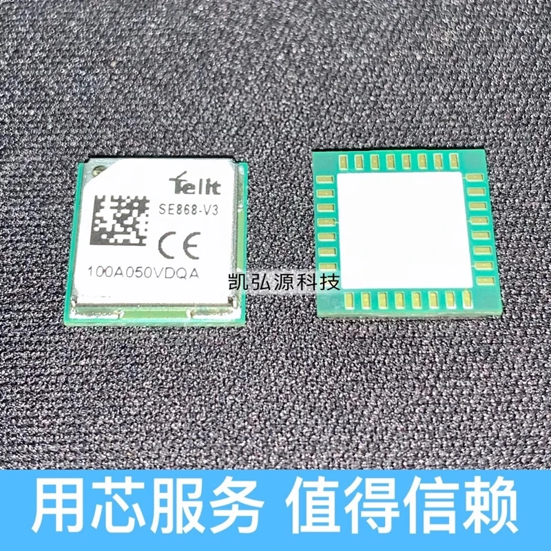 Telit SE868-V3 GNSS module support GPS BD Glonass Galileo for EMEA India Japan Korea Latin America North America SEA  Aus/NZ
